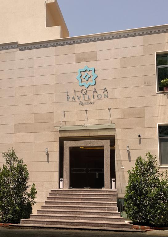 Liqaa Hotel Beirut Exterior photo